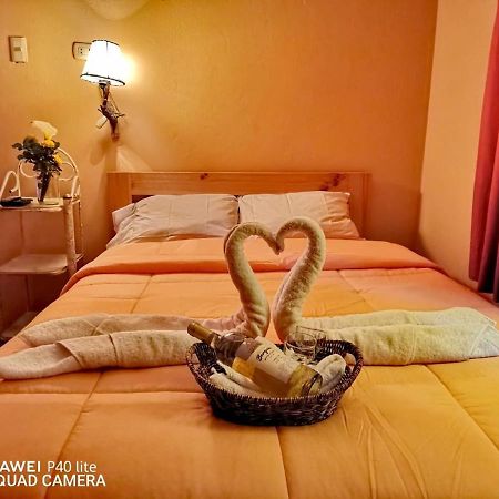 Hotel Misky Punuy - Valle Del Sondondo Andamarca Extérieur photo